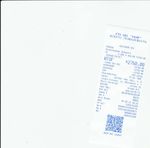 Кассовые чеки с подтверждением в Липецке