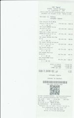 Кассовые чеки с подтверждением в Липецке