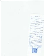 Кассовые чеки с подтверждением в Липецке