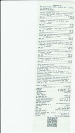 Кассовые чеки с подтверждением в Липецке