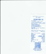 Кассовые чеки с подтверждением в Липецке