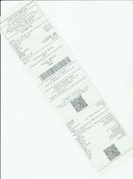 Кассовые чеки с подтверждением в Липецке